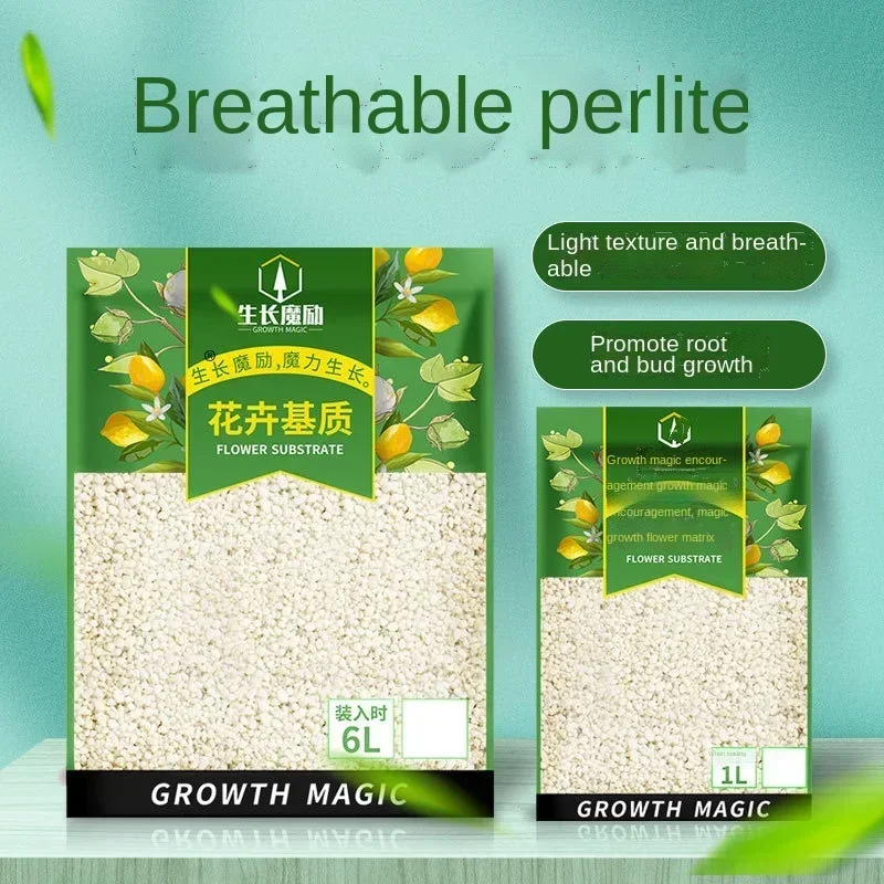 1L/2L Perlite Pellet Configure - Bonsai Garden Nursery recension och pris