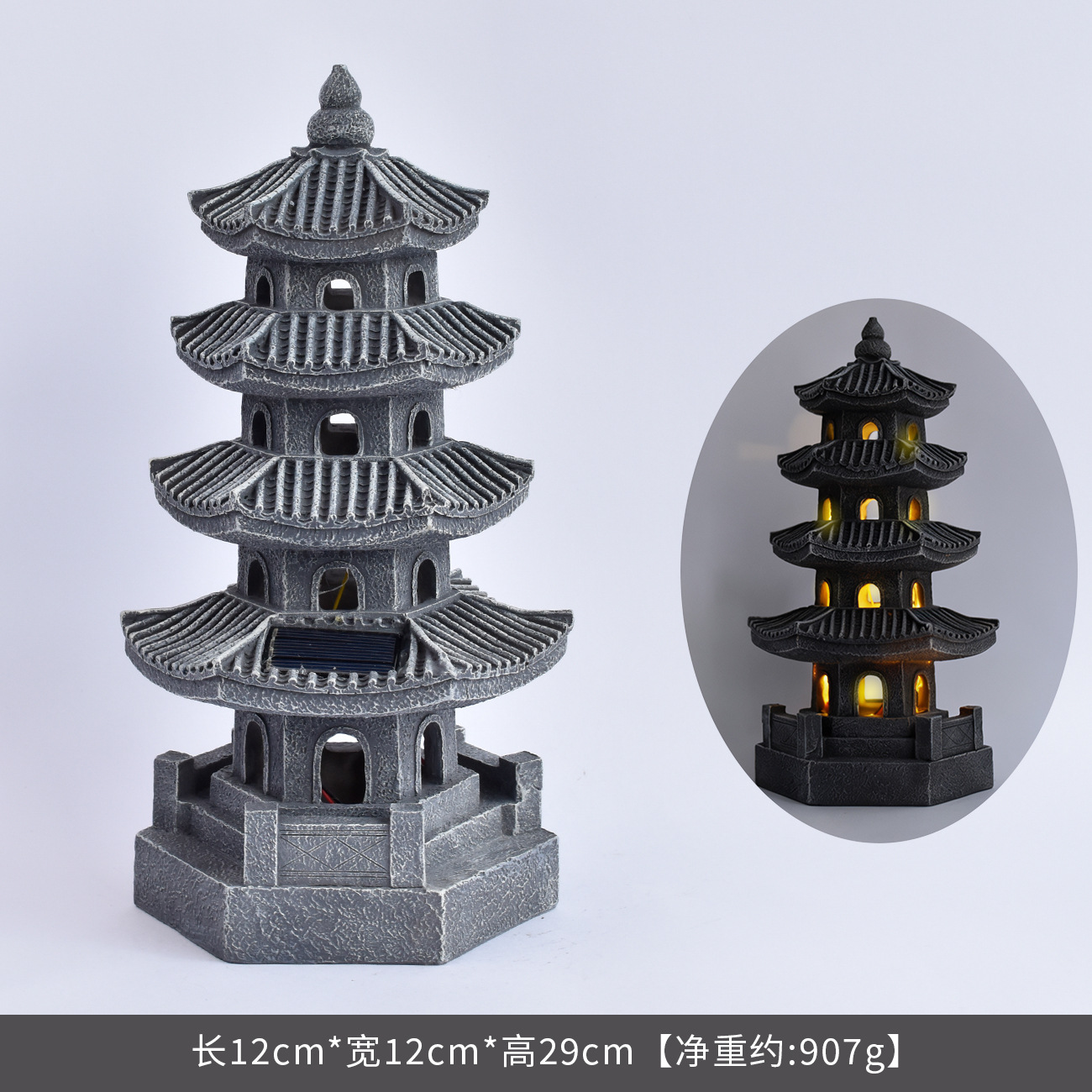 Cross-border New Solar Stone T - Bonsai Garden Ornaments recension och pris